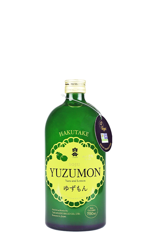 Hakutake Yuzumon