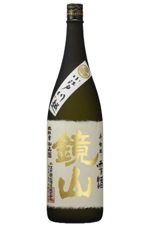 Kagamiyama Daiginjo Tobindori Shizukushu