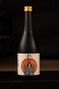 Aya Black Label