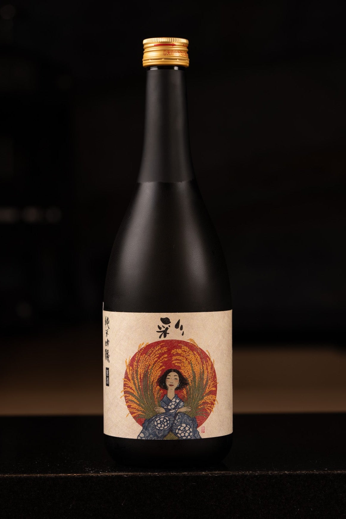 Aya Black Label