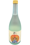 Aya Blue