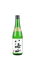 Hakkaisan Junmai Daiginjo 45