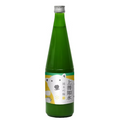 Jozen Junmai Ginjo Nigori