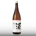 Kamoizumi Shusen “3 Dots”