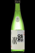 Midorikawa Green River Honjozo