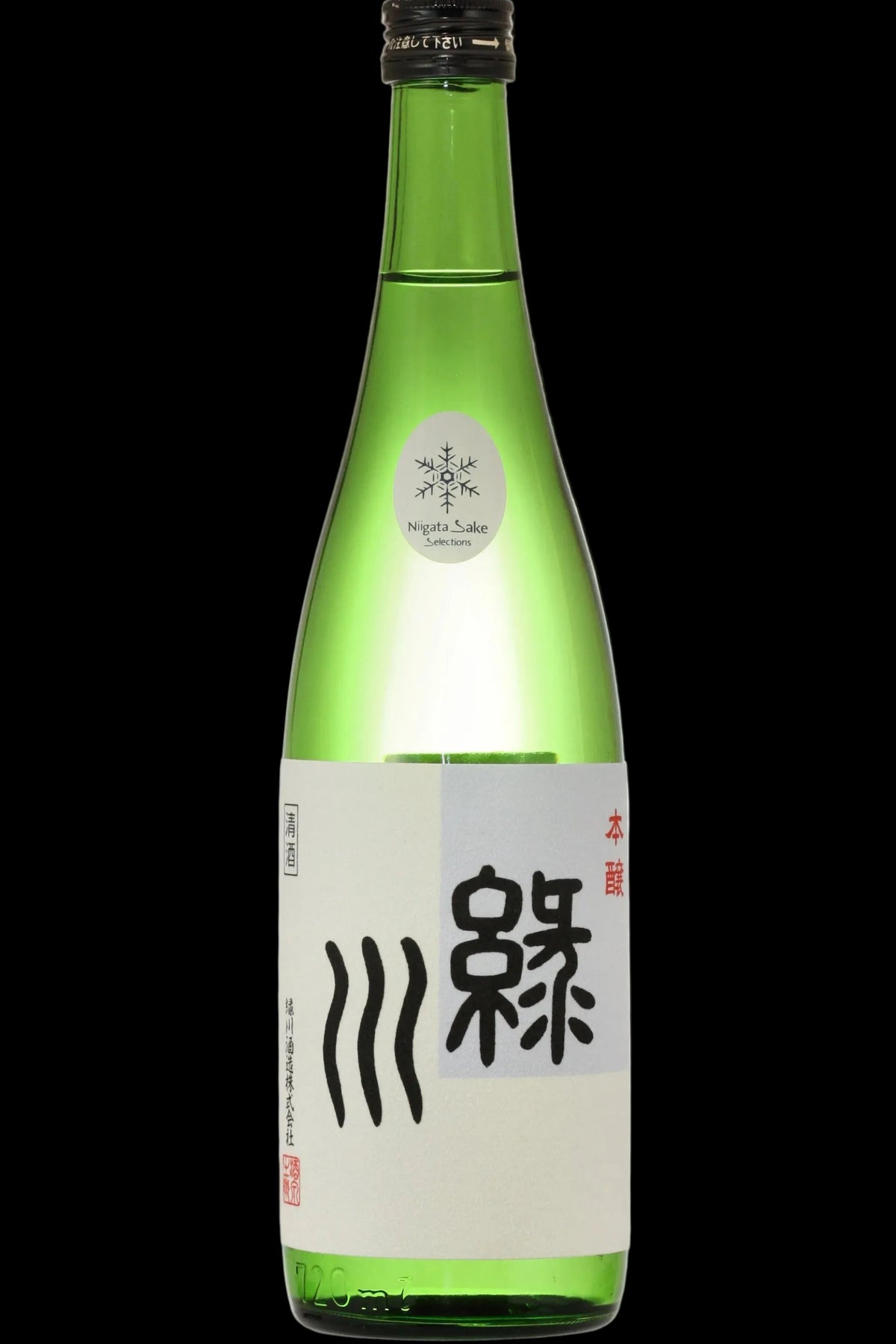 Midorikawa Green River Honjozo