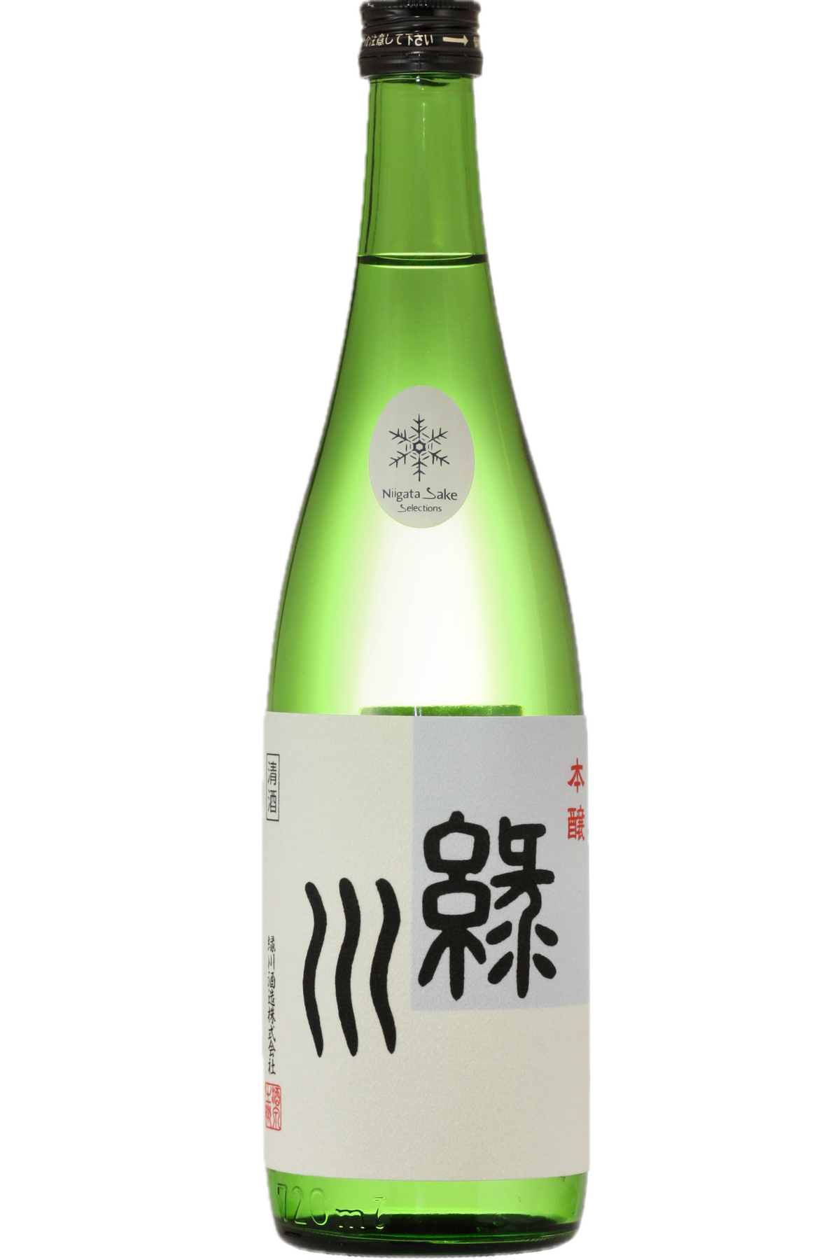 Midorikawa Green River Honjozo