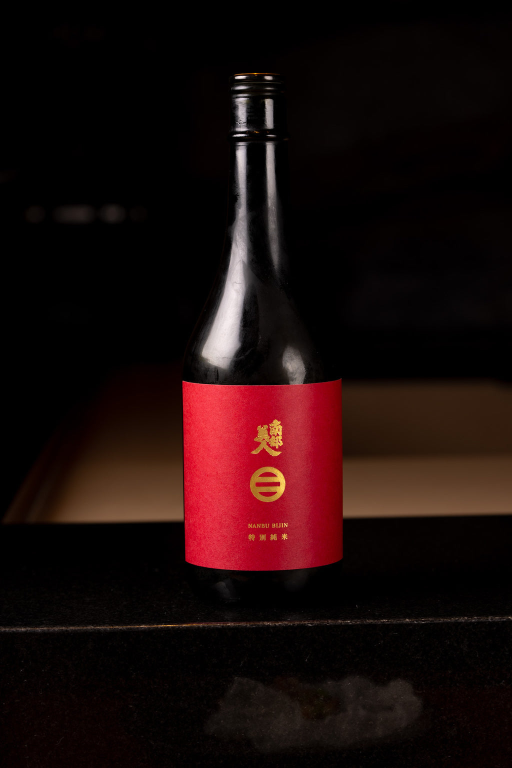 Nanbu Bijin Special Junmai