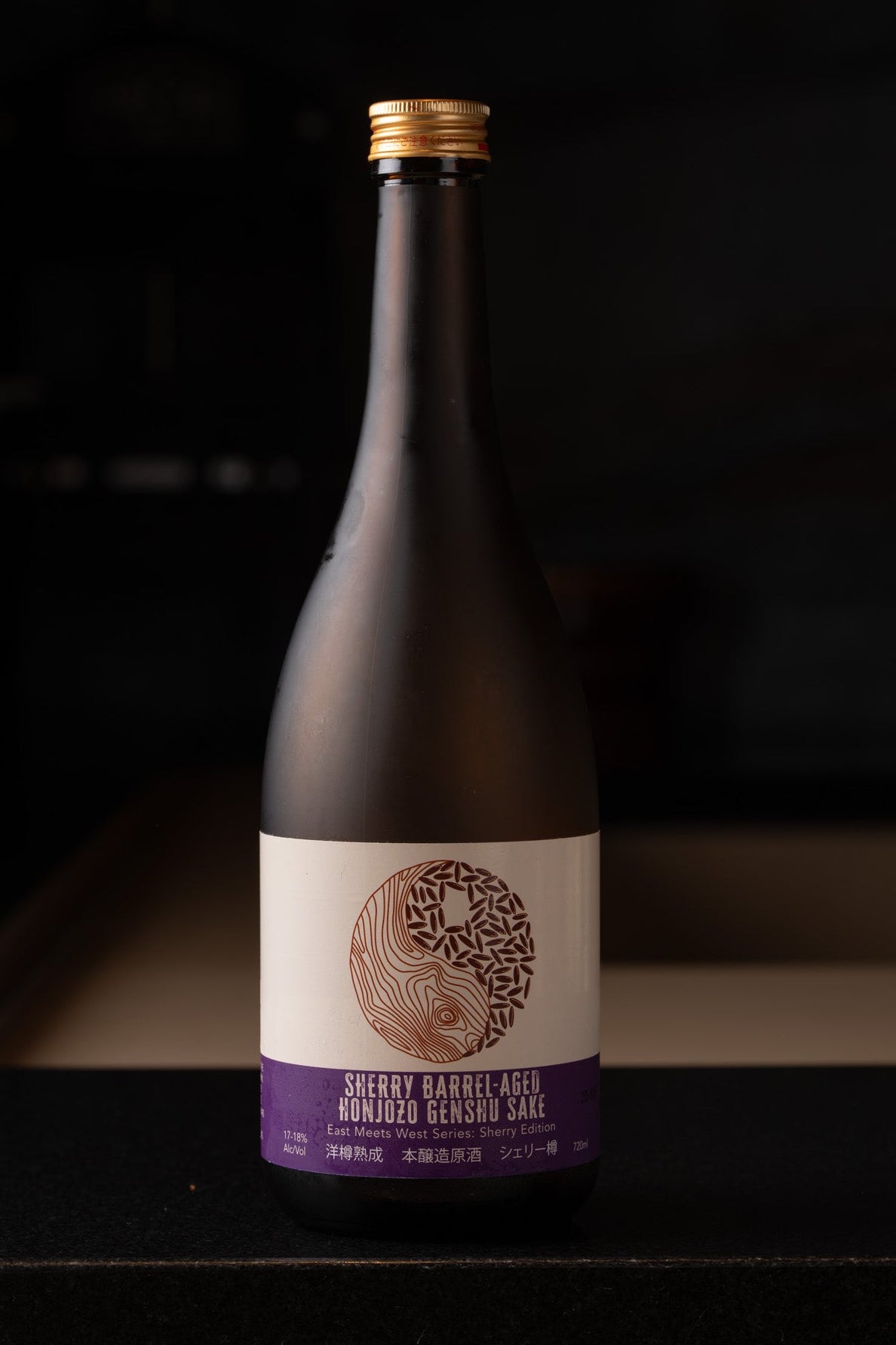 Miyashita "East Meets West" Sherry Cask Honjozo Genshu Sake