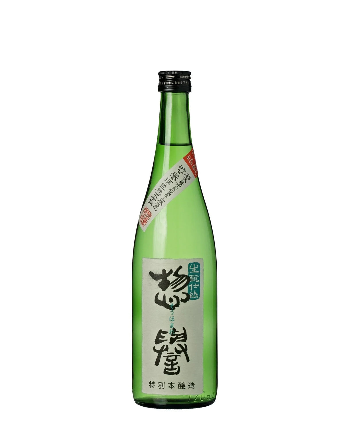 Sohomare Tokubetsu Honjozo “ Shogun’s Choice”