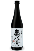 Takahakkei Kyoto