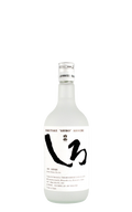 Hakutake Shiro