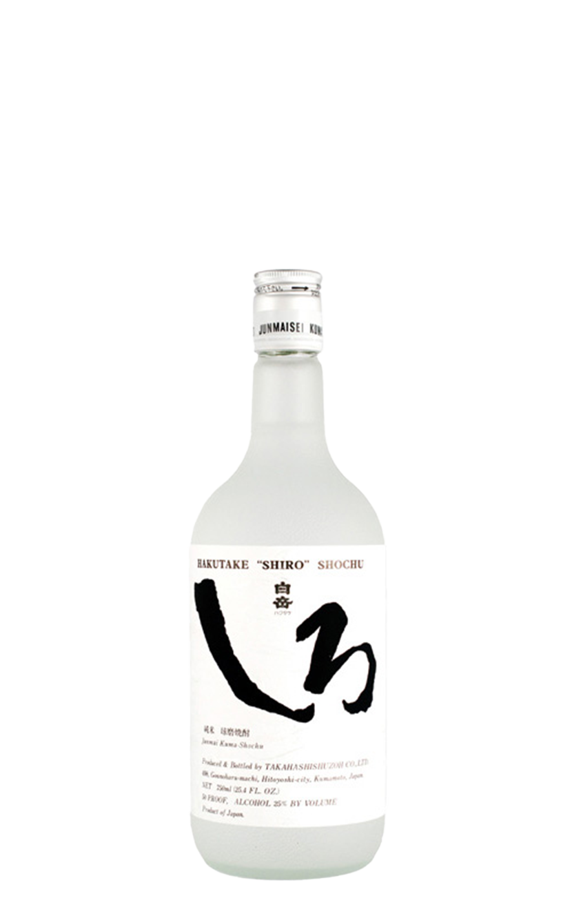 Hakutake Shiro