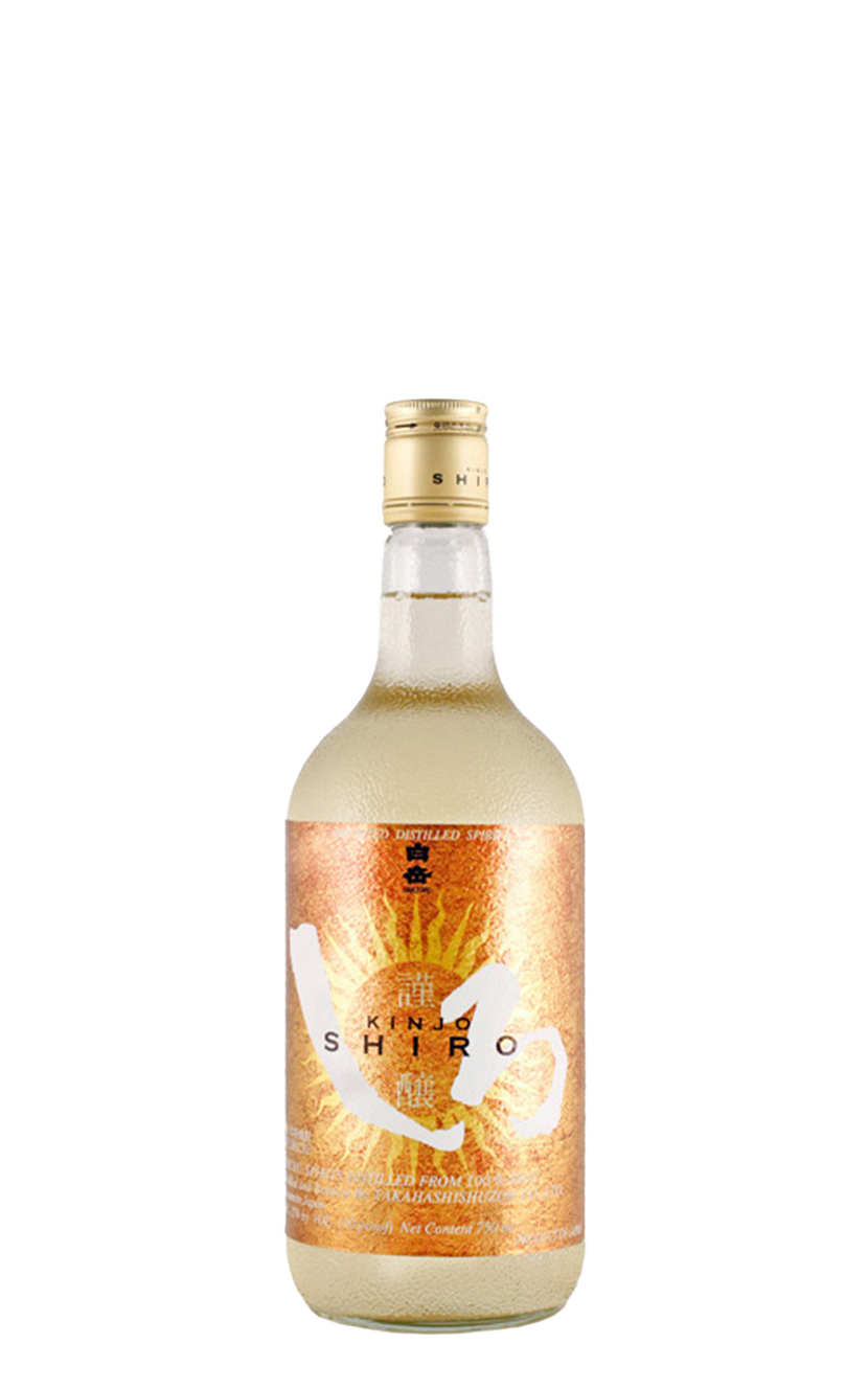 Kinjo Shiro