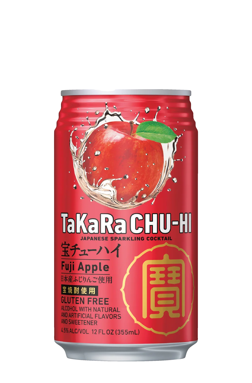 Takara Can Chu Hi