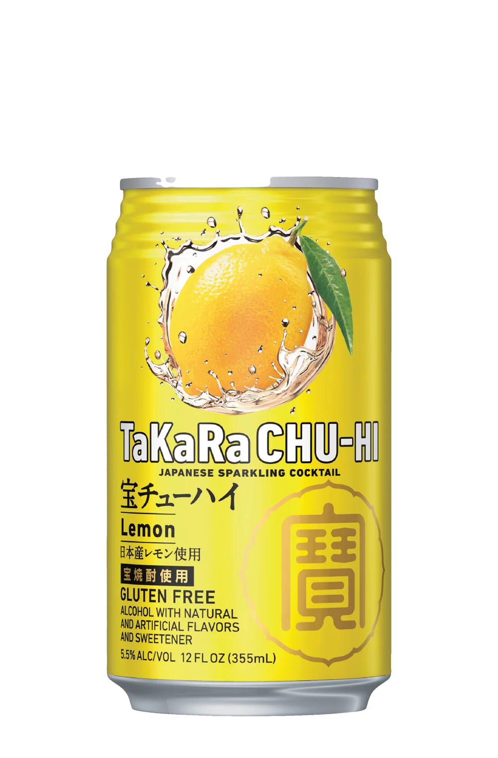 Takara Can Chu Hi