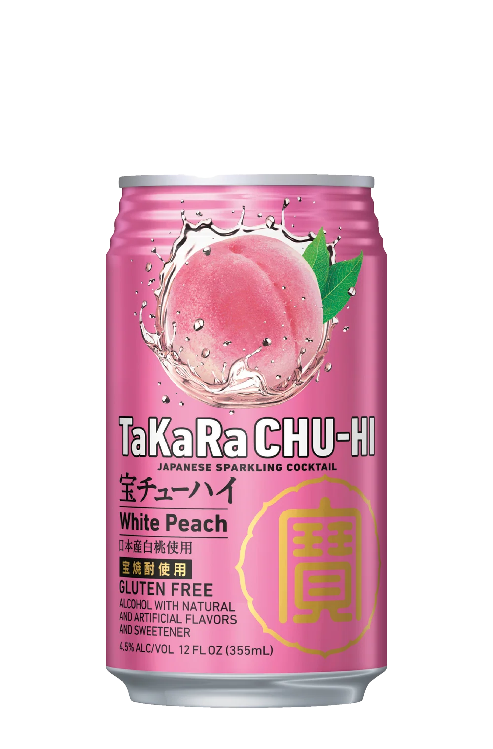 Takara Can Chu Hi