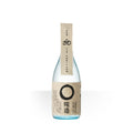 “Hizake Shizen Shu" The Sun