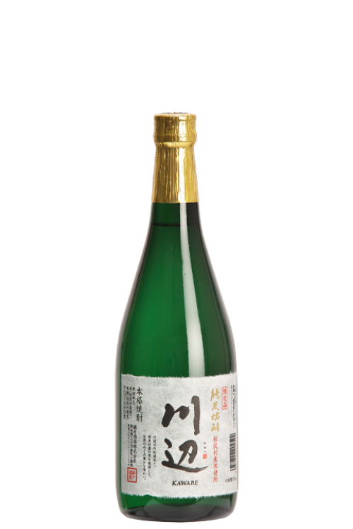 KAWABE