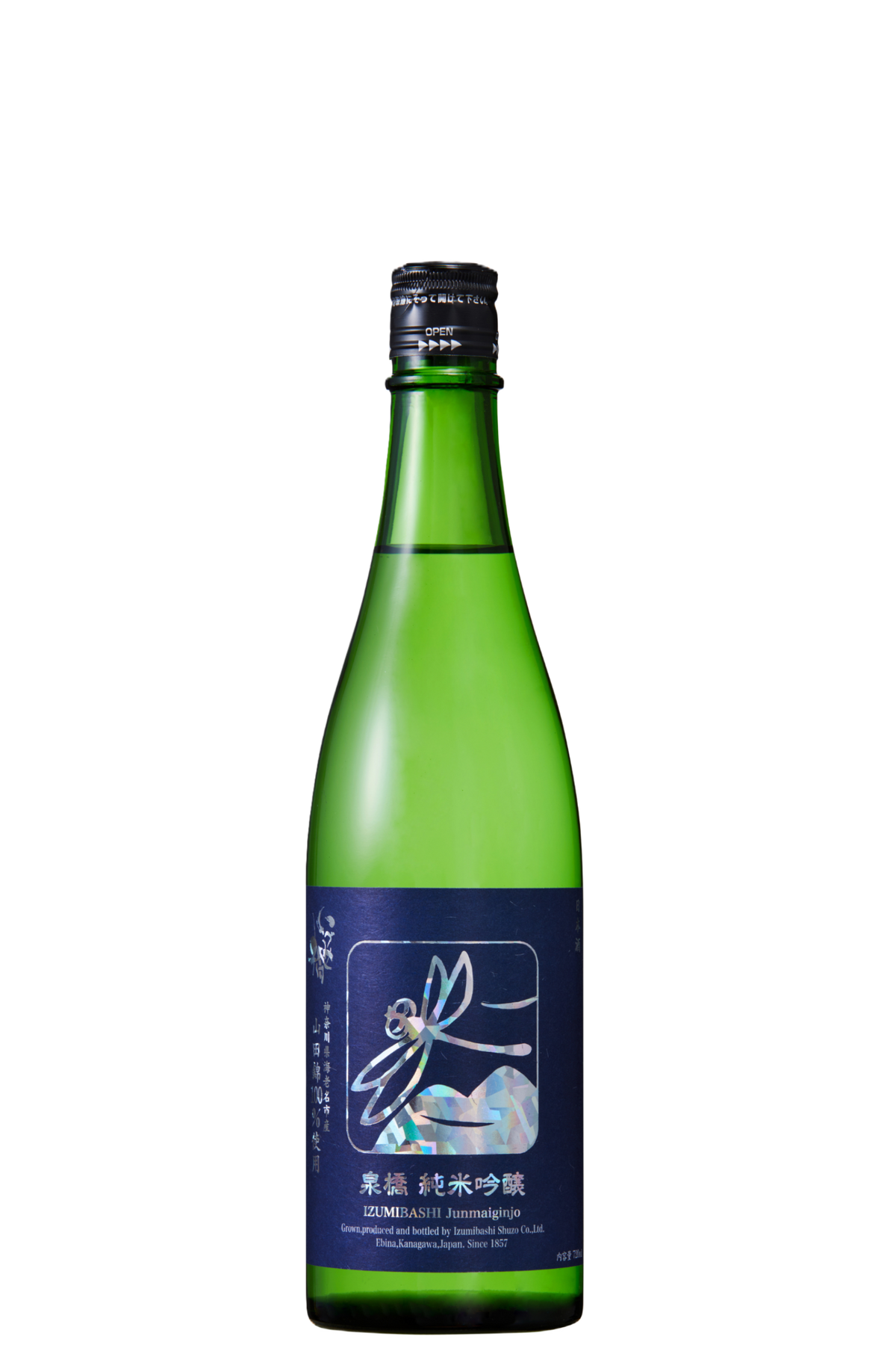 IZUMIBASHI MEGUMI BLUE LABEL