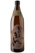 Yamada Shoten Everlasting Roots