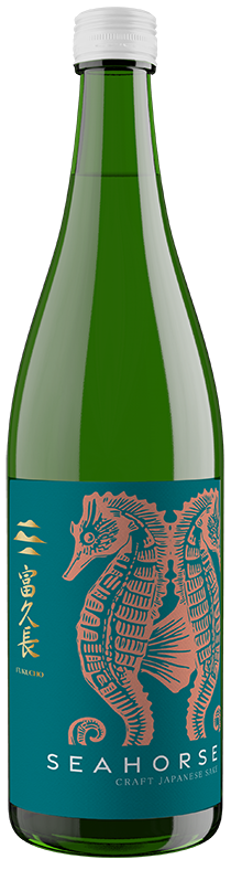 Fukucho Seahorse