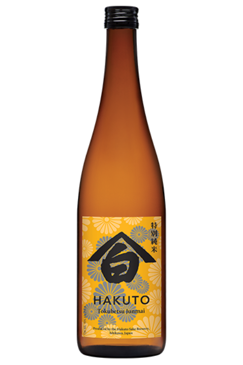 Hakuto "Deep Faith"