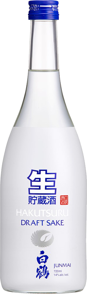 Hakutsuru Draft Sake