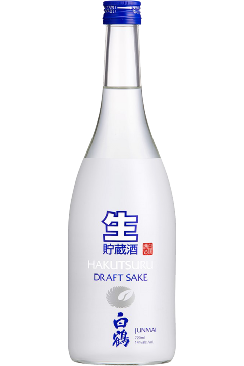 Hakutsuru Draft Sake