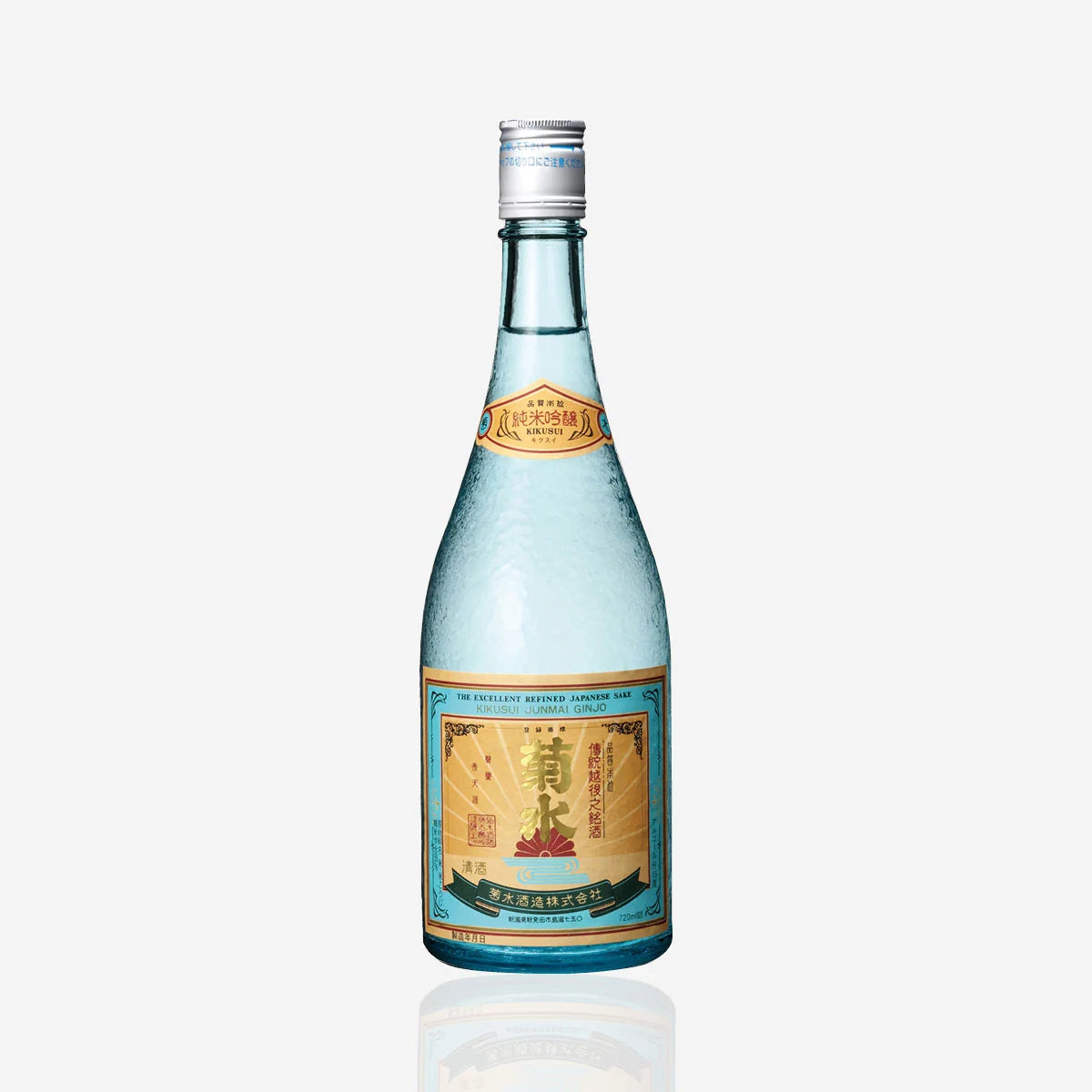 Kikusui Junmai Ginjo
