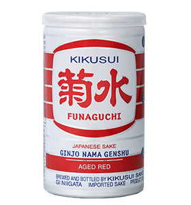 Kikusui Aged Funaguchi