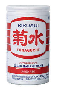 Kikusui Aged Funaguchi