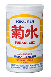 Kikusui Funaguchi Gold
